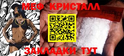 марихуана Канаш