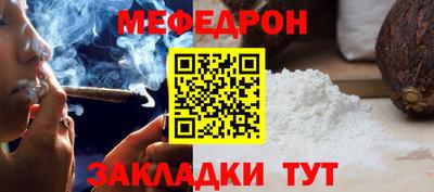 марихуана Канаш