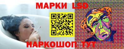 мефедрон Камышлов