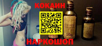 марихуана Канаш