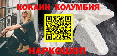 дживик Кандалакша