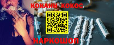 марихуана Канаш