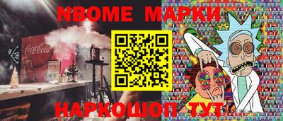 дживик Кандалакша