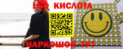 мефедрон Камышлов