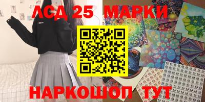 дживик Кандалакша