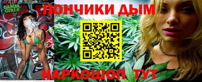 дживик Кандалакша