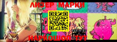 марихуана Канаш