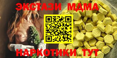 дживик Кандалакша