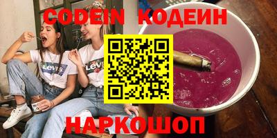 дживик Кандалакша