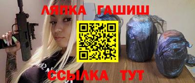 марихуана Канаш