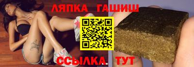 мефедрон Камышлов