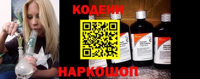 мефедрон Камышлов