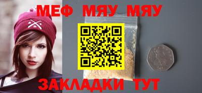 дживик Кандалакша