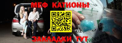 дживик Кандалакша