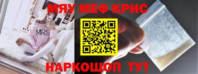 марихуана Канаш