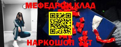 дживик Кандалакша